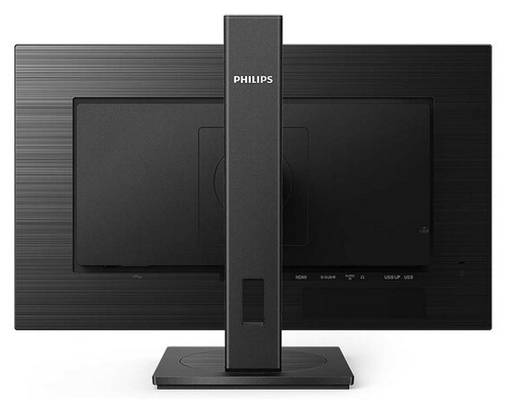 Игровое железо - Обзор монитора Philips 272B1G